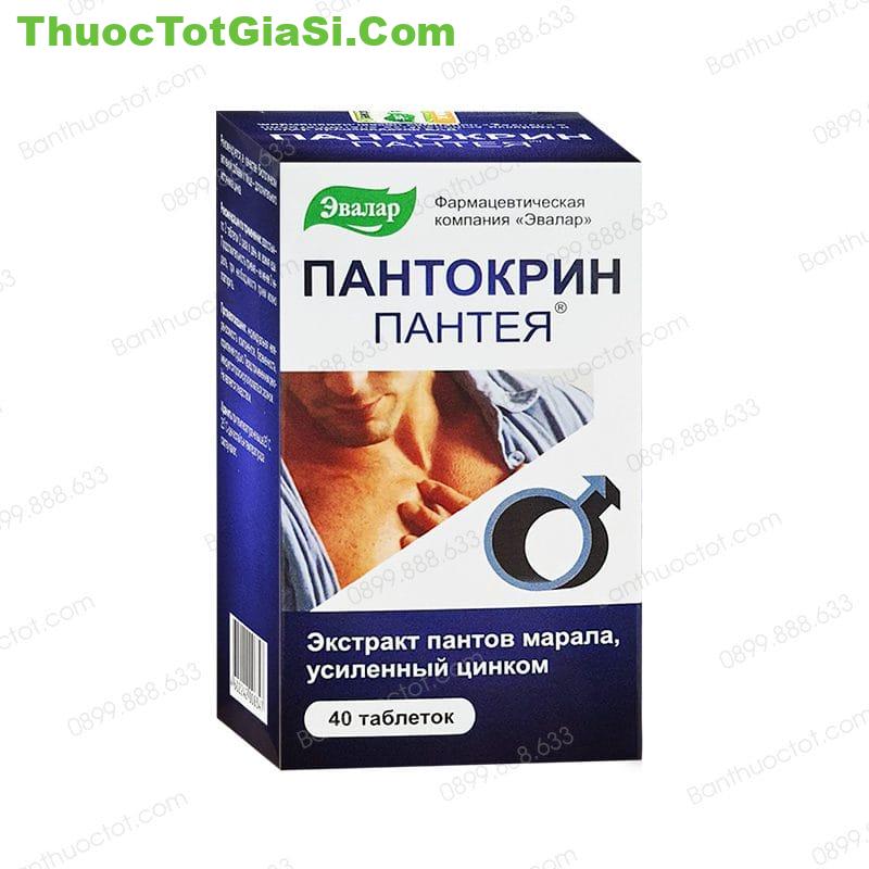 panteya-evalar-giup-boi-bo-suc-khoe-tang-cuong-sinh-ly-nam-40-vien-4062-1 panteya evalar giup boi bo suc khoe tang cuong sinh ly nam 40 vien 4062 1