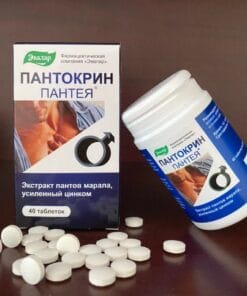 Panteya EVALAR giúp bồi bổ sức khỏe, tăng cường sinh lý nam (40 viên) 1 panteya evalar giup boi bo suc khoe tang cuong sinh ly nam 40 vien 4062