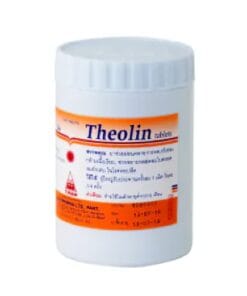 Thuốc Theolin Tablets điều trị hen phế quản (1000 viên/hộp)