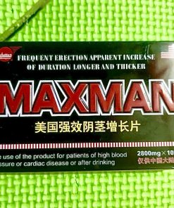 Thuốc MAXMAN H/10v hỗ trợ điều trị yếu sinh lý (rối loạn cương dương, xuất tinh sớm) 5 MAXMAN hỗ trợ điều trị yếu sinh lý (rối loạn cương dương, xuất tinh sớm)