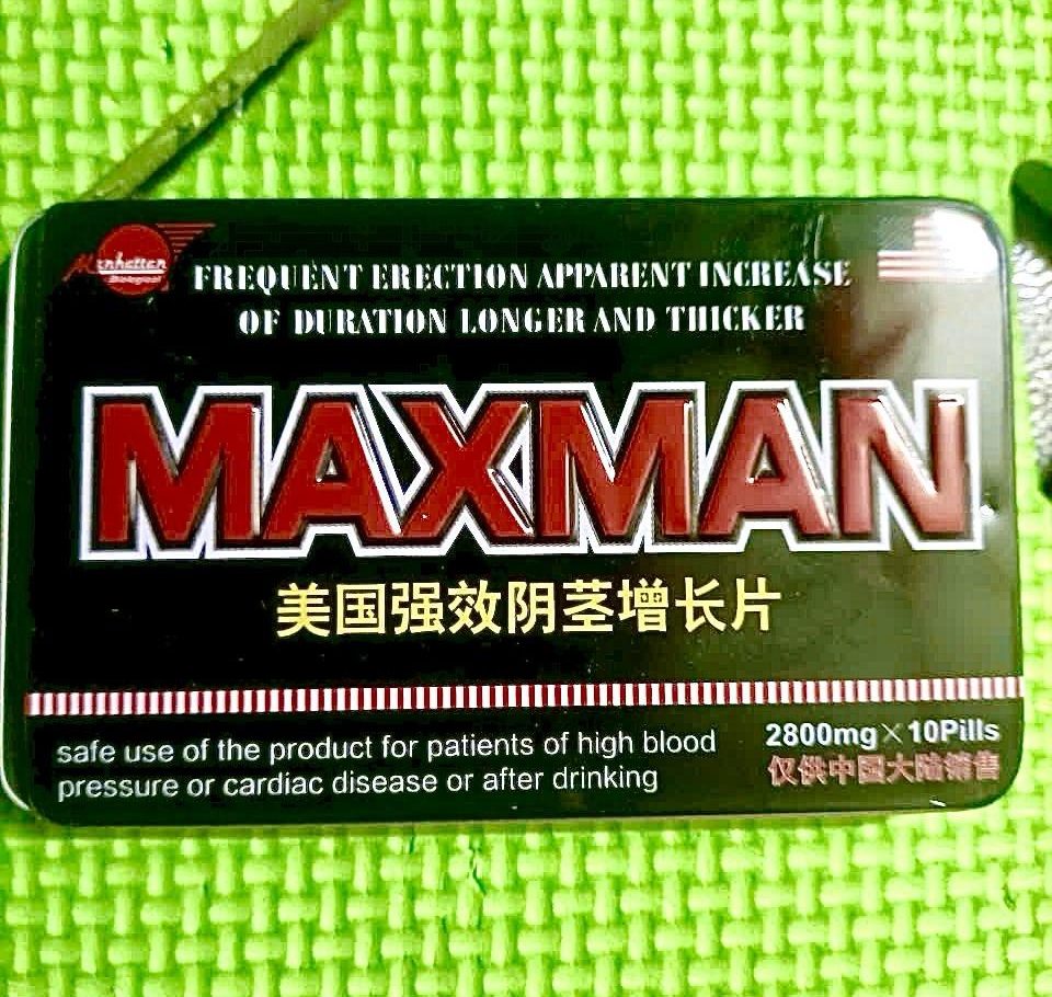 MAXMAN hỗ trợ điều trị yếu sinh lý (rối loạn cương dương, xuất tinh sớm) MAXMAN hỗ trợ điều trị yếu sinh lý (rối loạn cương dương, xuất tinh sớm)