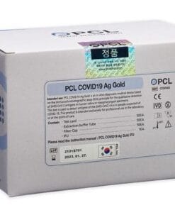 Test PCL COVID19-AG Gold Hàn Quốc Kit test nhanh bằng nước bọt