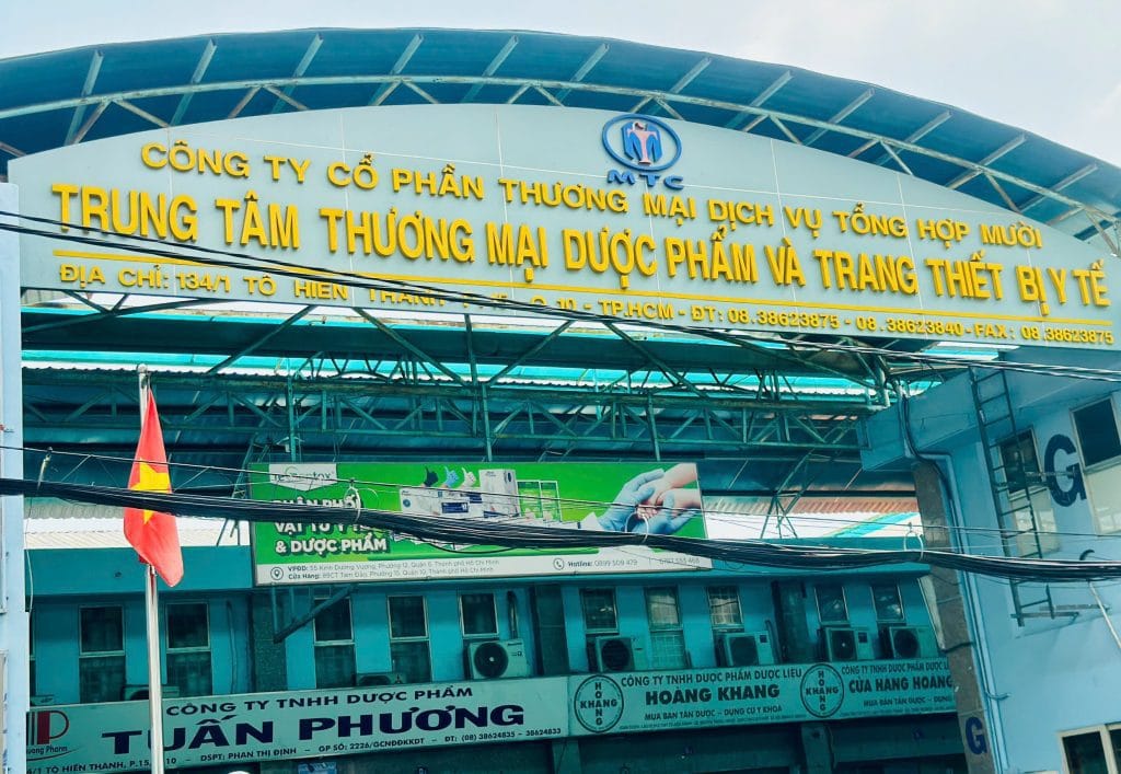 Trung tam thuong mai duoc pham va trang thiet bi y te e1749118922724