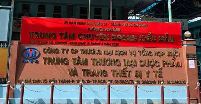 Chợ thuốc Sài Gòn (hay còn gọi là chợ thuốc Tô Hiến Thành) - chợ Sỉ Thuốc Tây lớn nhất TP Hồ Chí Minh 2 Chợ thuốc Sài Gòn (hay còn gọi là chợ thuốc Tô Hiến Thành) - chợ Sỉ Thuốc Tây lớn nhất TP Hồ Chí Minh | thuoctotgiasi.com