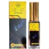 SÌN SÚ ĐỀ VƯƠNG 5ml chai xịt chống xts