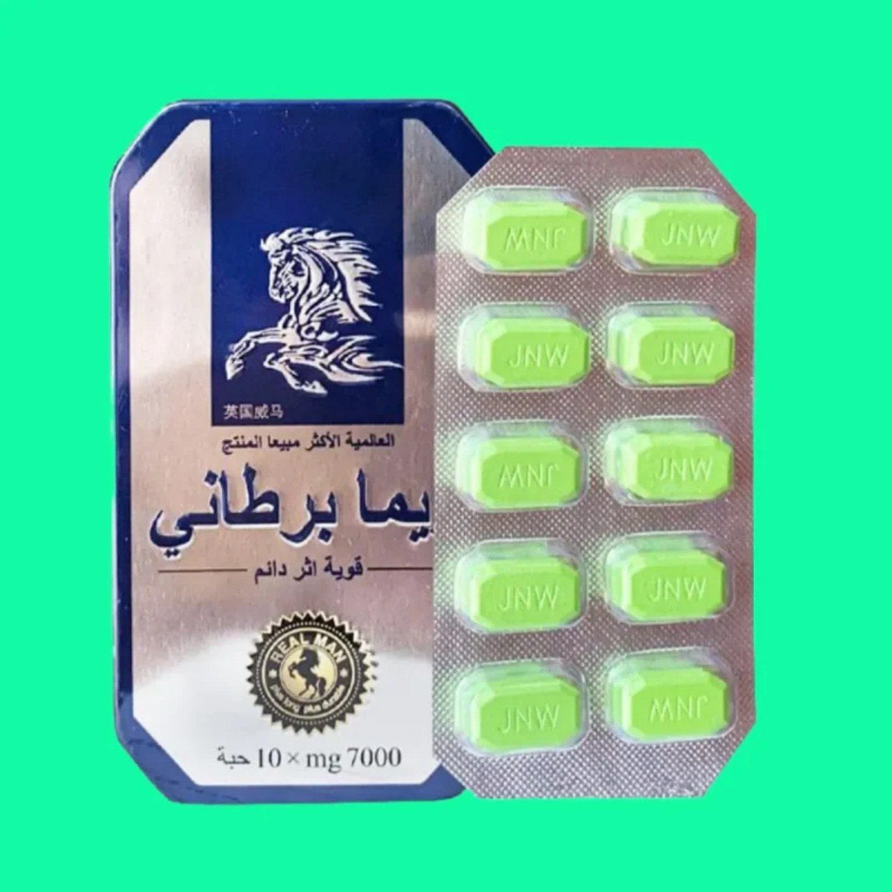 THUỐC NGỰA THÁI – BÍ QUYẾT GIÚP PHÁI MẠNH LẤY LẠI BẢN LĨNH 5 Ngựa Thái giá bao nhiêu? mua ở đâu? |thuoctotgiasi.com