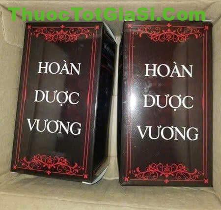 Hoan Duoc Vương Hoàn Dược Vương – Hỗ Trợ Tăng Cường Sinh Lý Nam, Bổ Thận Tráng Dương