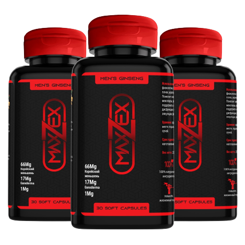Maxzex Men’s Ginseng – Viên uống tăng cường sinh lý nam, tăng sinh lực phái mạnh | thuoctotgiasi.com