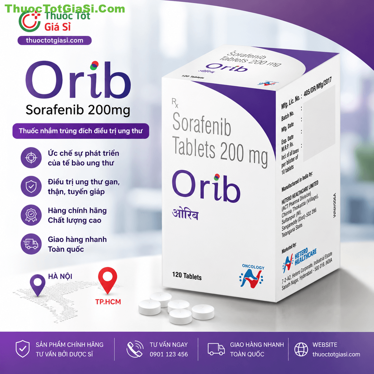 Orib 200mg Orib 200mg