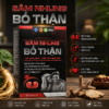 Sâm Nhung Bổ Thận – Hỗ trợ bổ thận, tăng cường sinh lực nam giới | Thuốc Tốt Giá Sỉ